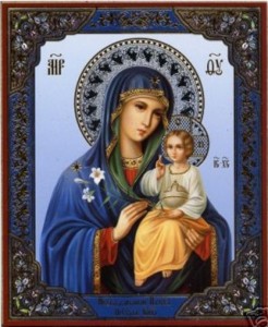 El Niño Jesús se puso de pié en el regazo de la Virgen María y le dio el mensaje a la vidente Marija. La Virgen María guardó silencio durante toda la aparición.